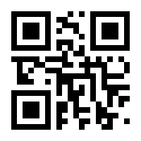 QR-Code zur Seite https://www.isbn.de/9783935742016