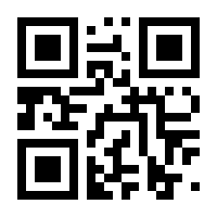 QR-Code zur Seite https://www.isbn.de/9783935742146