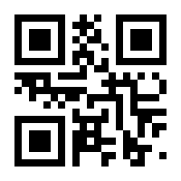 QR-Code zur Seite https://www.isbn.de/9783935748032