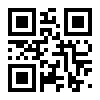 QR-Code zur Seite https://www.isbn.de/9783935749626