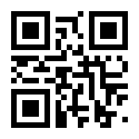 QR-Code zur Seite https://www.isbn.de/9783935751001