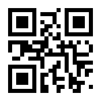 QR-Code zur Seite https://www.isbn.de/9783935751018