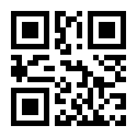 QR-Code zur Seite https://www.isbn.de/9783935751025
