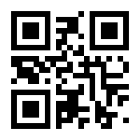 QR-Code zur Seite https://www.isbn.de/9783935751100