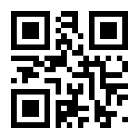 QR-Code zur Seite https://www.isbn.de/9783935759212