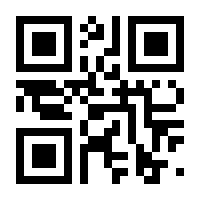QR-Code zur Seite https://www.isbn.de/9783935760577