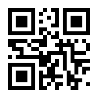 QR-Code zur Seite https://www.isbn.de/9783935762854