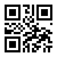 QR-Code zur Seite https://www.isbn.de/9783935762977