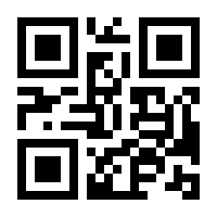 QR-Code zur Seite https://www.isbn.de/9783935767361