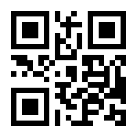 QR-Code zur Seite https://www.isbn.de/9783935767385