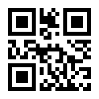 QR-Code zur Seite https://www.isbn.de/9783935768009