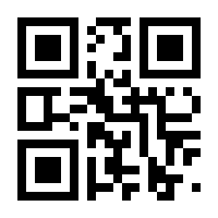 QR-Code zur Seite https://www.isbn.de/9783935794015