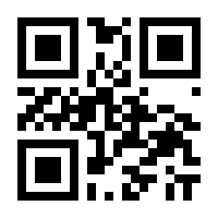 QR-Code zur Seite https://www.isbn.de/9783935794343