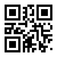QR-Code zur Seite https://www.isbn.de/9783935794480