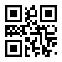 QR-Code zur Seite https://www.isbn.de/9783935798808