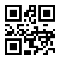 QR-Code zur Seite https://www.isbn.de/9783935801072