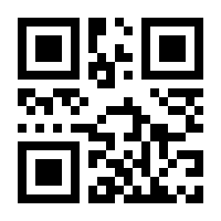 QR-Code zur Seite https://www.isbn.de/9783935808637