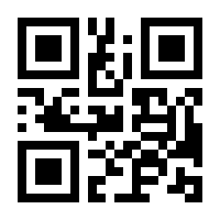 QR-Code zur Seite https://www.isbn.de/9783935808651