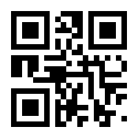 QR-Code zur Seite https://www.isbn.de/9783935814027