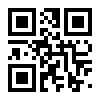 QR-Code zur Seite https://www.isbn.de/9783935814034
