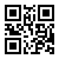 QR-Code zur Seite https://www.isbn.de/9783935815017