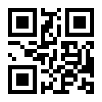QR-Code zur Seite https://www.isbn.de/9783935815031