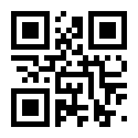 QR-Code zur Seite https://www.isbn.de/9783935815352