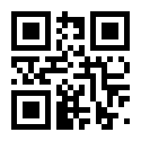 QR-Code zur Seite https://www.isbn.de/9783935815451