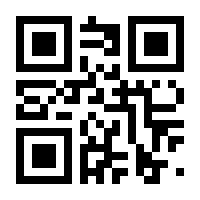 QR-Code zur Seite https://www.isbn.de/9783935815505
