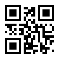 QR-Code zur Seite https://www.isbn.de/9783935815901