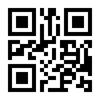 QR-Code zur Seite https://www.isbn.de/9783935816106