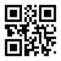 QR-Code zur Seite https://www.isbn.de/9783935821773