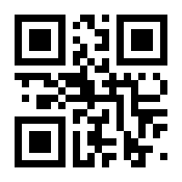 QR-Code zur Seite https://www.isbn.de/9783935821810