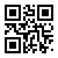 QR-Code zur Seite https://www.isbn.de/9783935821889