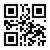QR-Code zur Seite https://www.isbn.de/9783935826037