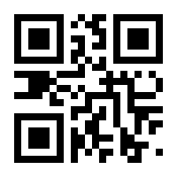 QR-Code zur Buchseite 9783935833080