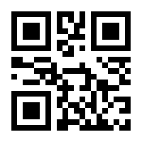 QR-Code zur Seite https://www.isbn.de/9783935842389