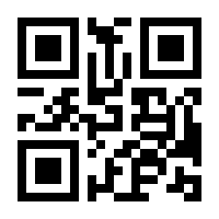 QR-Code zur Seite https://www.isbn.de/9783935842426