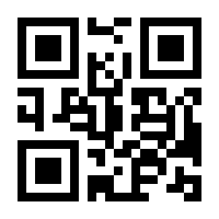 QR-Code zur Seite https://www.isbn.de/9783935842525