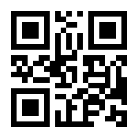 QR-Code zur Seite https://www.isbn.de/9783935843416