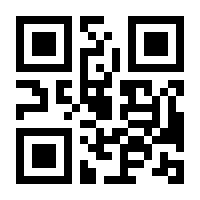 QR-Code zur Seite https://www.isbn.de/9783935847780