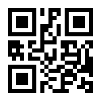 QR-Code zur Seite https://www.isbn.de/9783935861021
