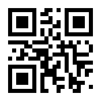 QR-Code zur Seite https://www.isbn.de/9783935861427