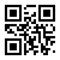 QR-Code zur Seite https://www.isbn.de/9783935864046