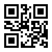 QR-Code zur Seite https://www.isbn.de/9783935868020