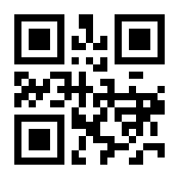 QR-Code zur Seite https://www.isbn.de/9783935868280
