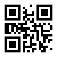 QR-Code zur Seite https://www.isbn.de/9783935868488