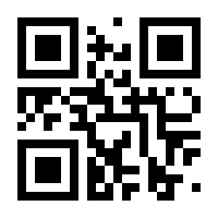 QR-Code zur Seite https://www.isbn.de/9783935868501
