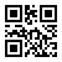 QR-Code zur Seite https://www.isbn.de/9783935868525