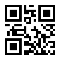 QR-Code zur Seite https://www.isbn.de/9783935868983